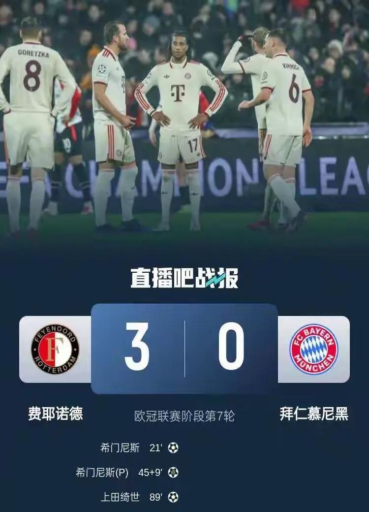 费德勒重返赛场，晋级下一阶段首场状态出色，拜仁观众沸腾！(澳网费德勒晋级之路)-开云综合体育电竞