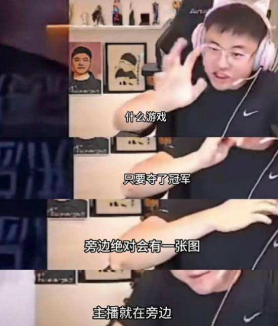 Uzi连续三场比赛得分超过最后时刻胜出，巴塞罗那不断突破！(uzi比赛精彩视频)-开云综合体育电竞